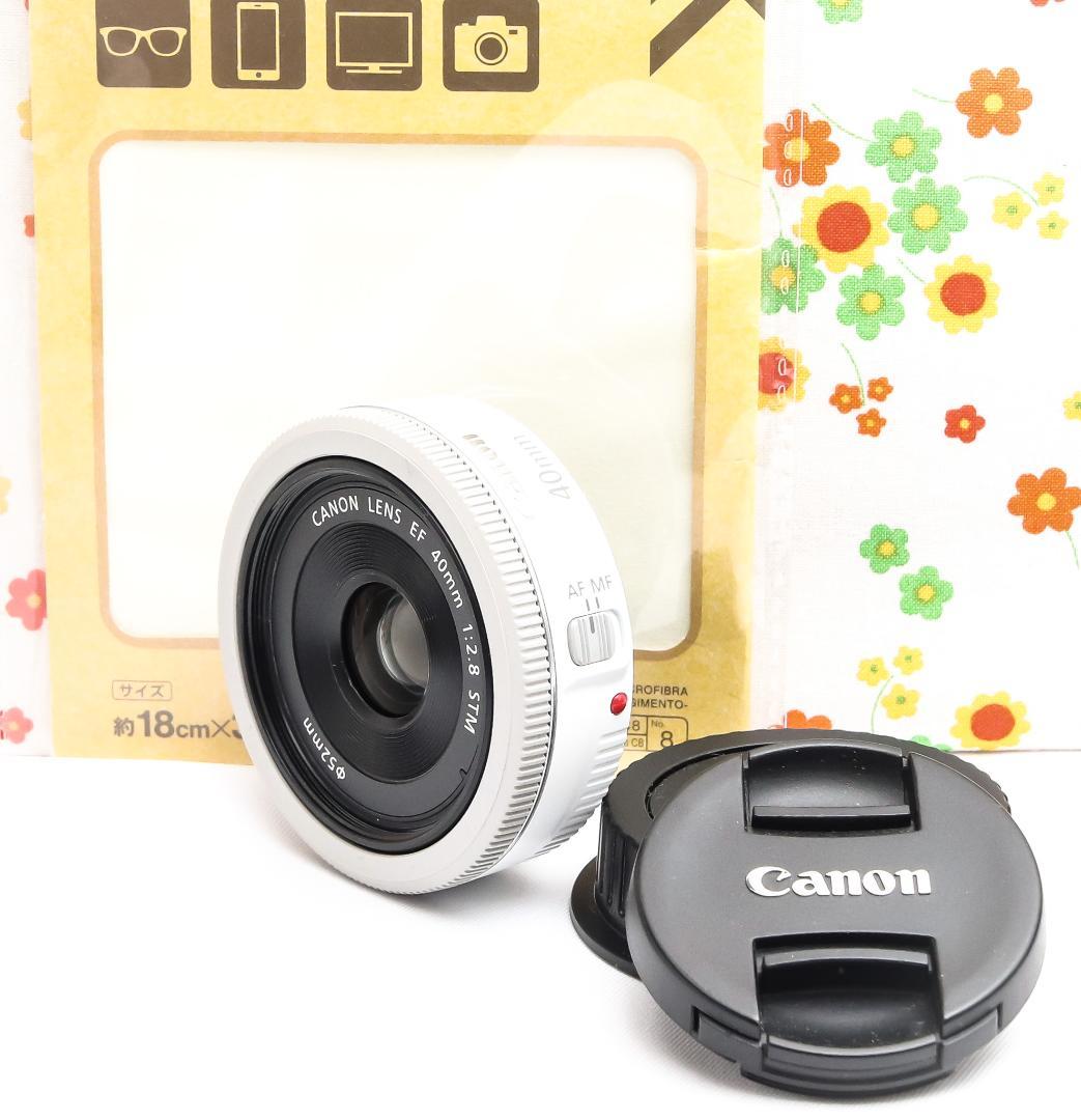 キャノン Canon EF 40mm F2.8 STM☆希少ホワイト☆