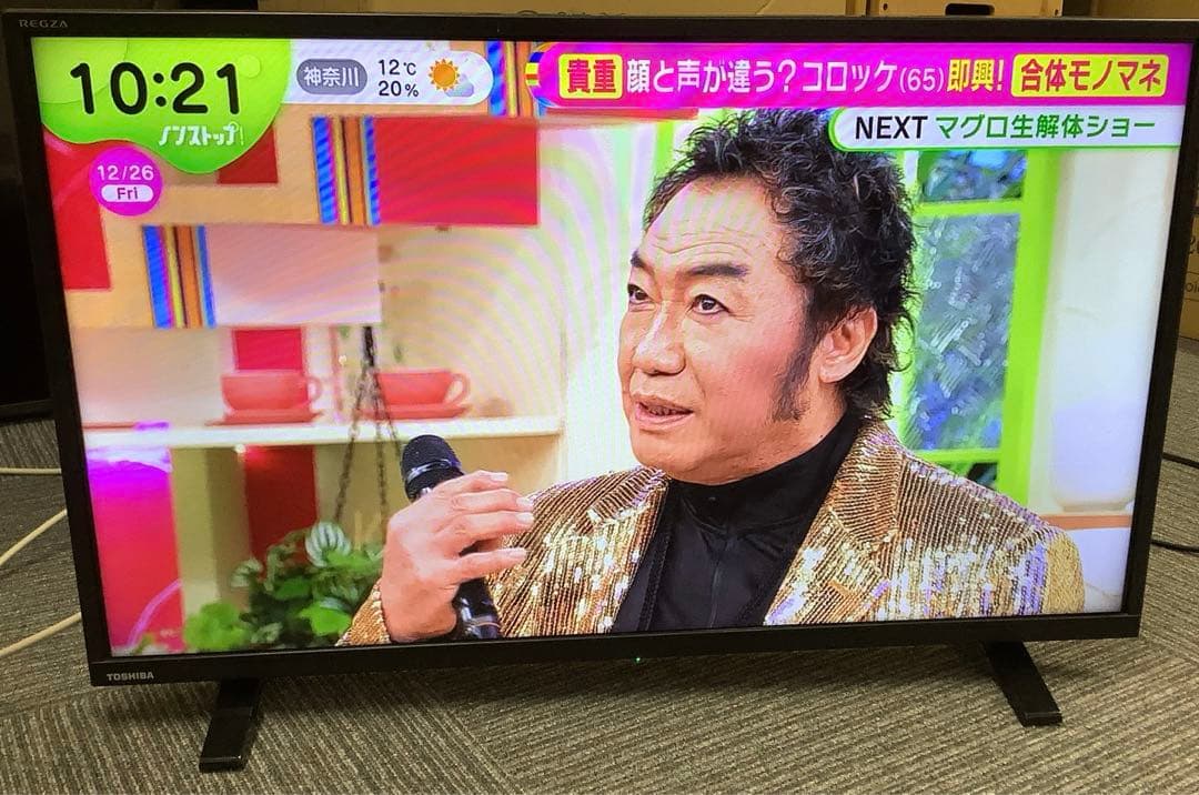 東芝 32インチ液晶テレビ 2022年製 32S24 REGZA