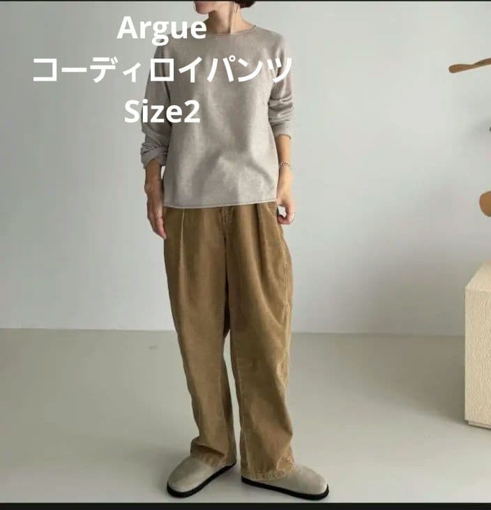 argue アーギュー/コーディロイパンツ CAMEL Size2