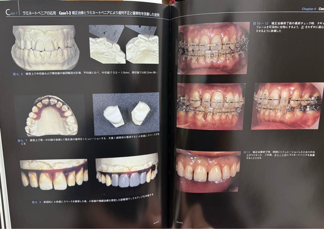 引越し前セール！さん専用
