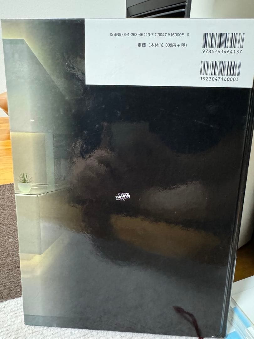 引越し前セール！さん専用