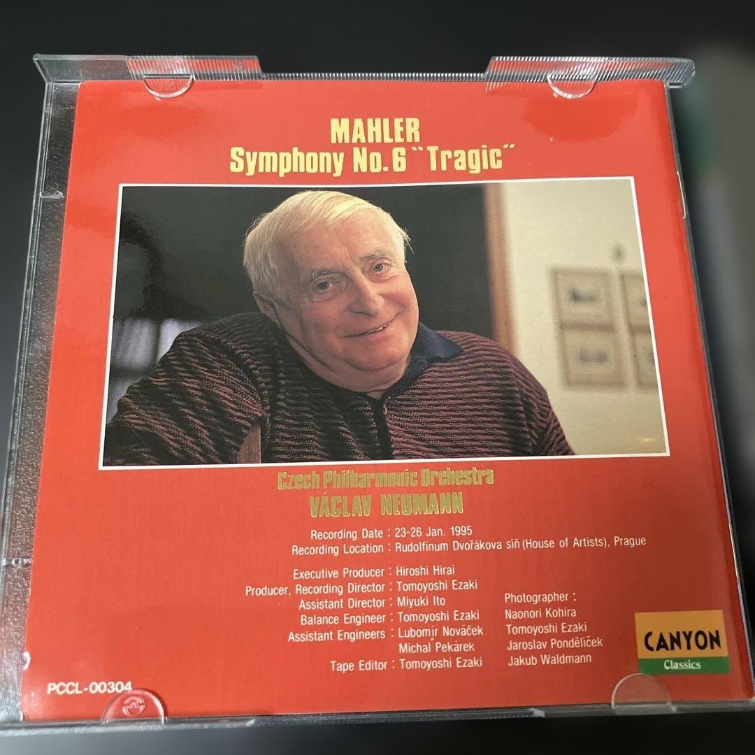 【売約済】ノイマン&チェコ・フィル／マーラー：交響曲第6番『悲劇的』 2CD