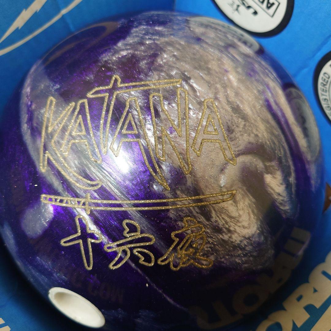 真打カタナ十六夜15P