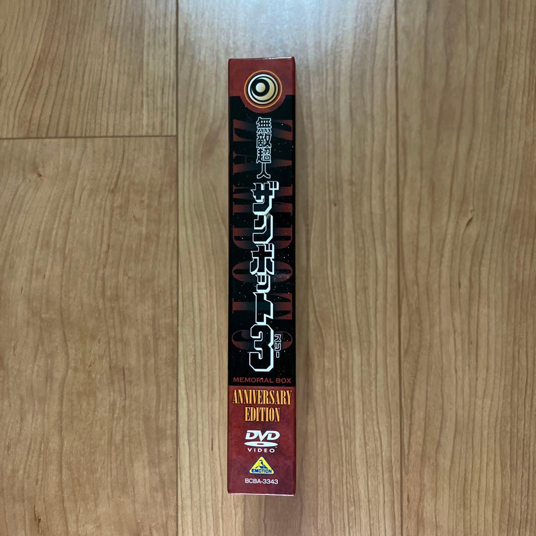 無敵超人ザンボット3 メモリアルボックス ANNIVERSARY EDITIO