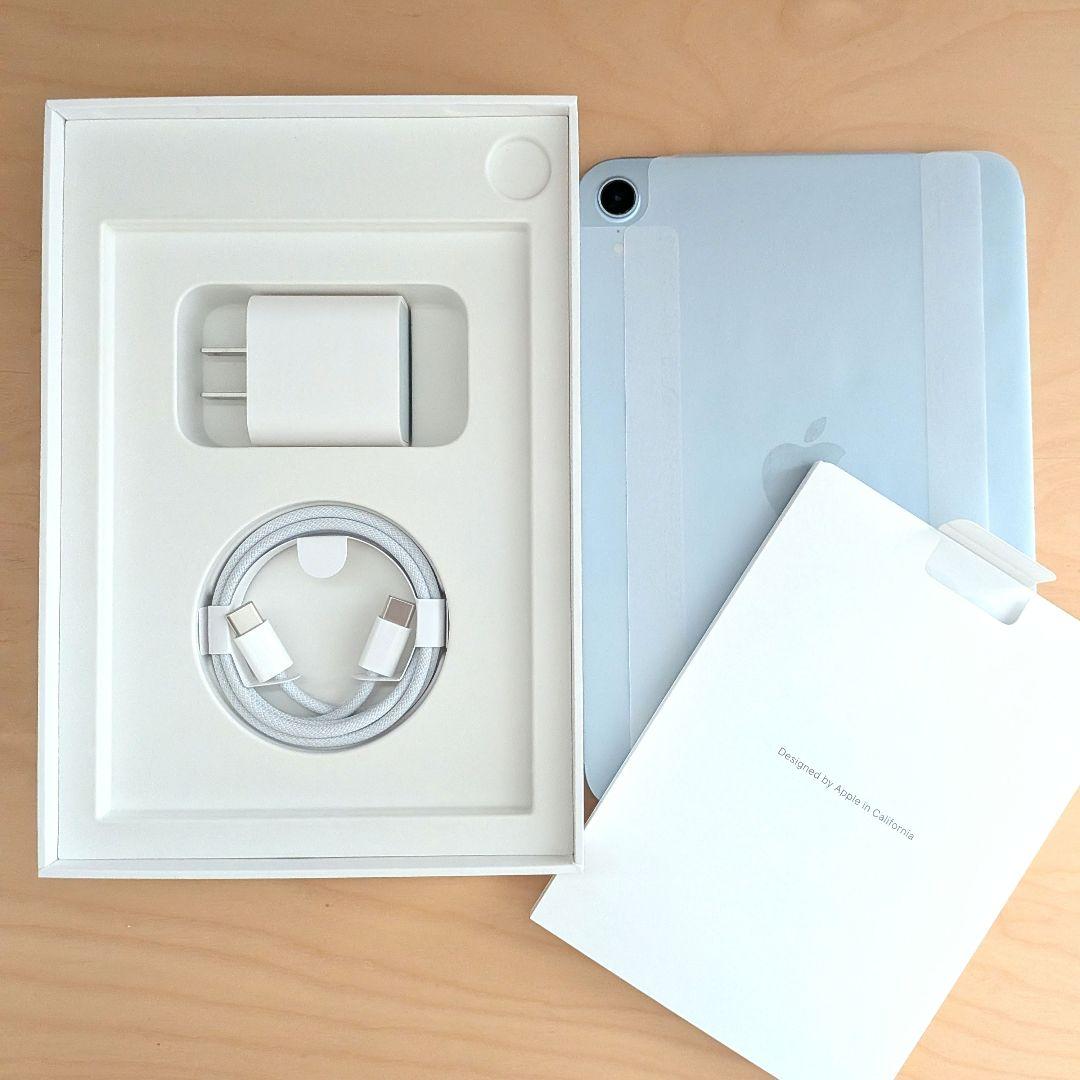 iPad mini A17 Pro 128GB ブルー WiFi ケース付