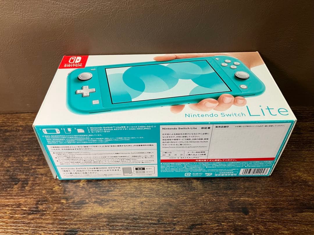 Nintendo Switch Lite ターコイズ（HDH-001） 外箱付