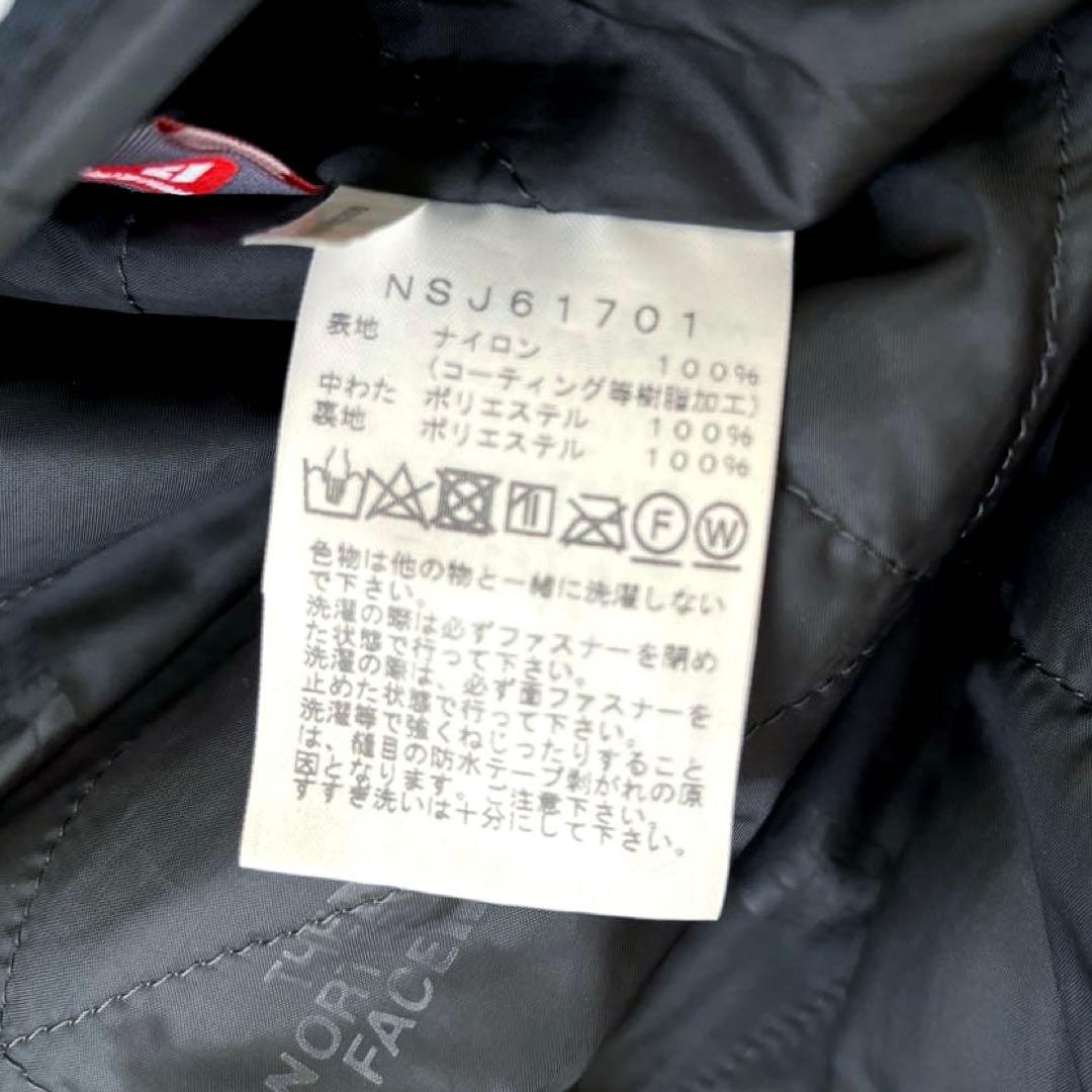 【やすよし】THE NORTH FACE スノーウェア