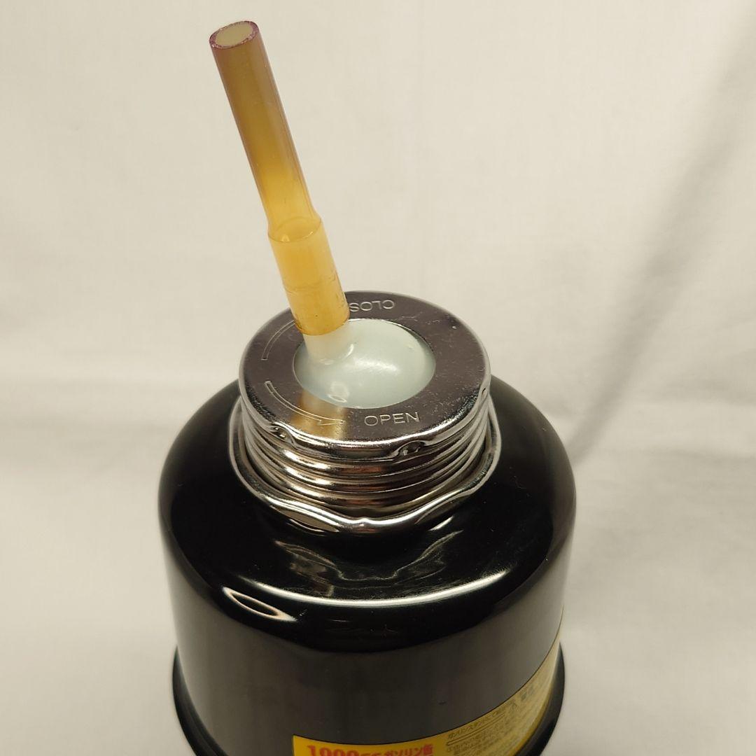 【お買い得】希少広口ガソリン携行1Lボトルとデグナー携行缶ホルダーのセット