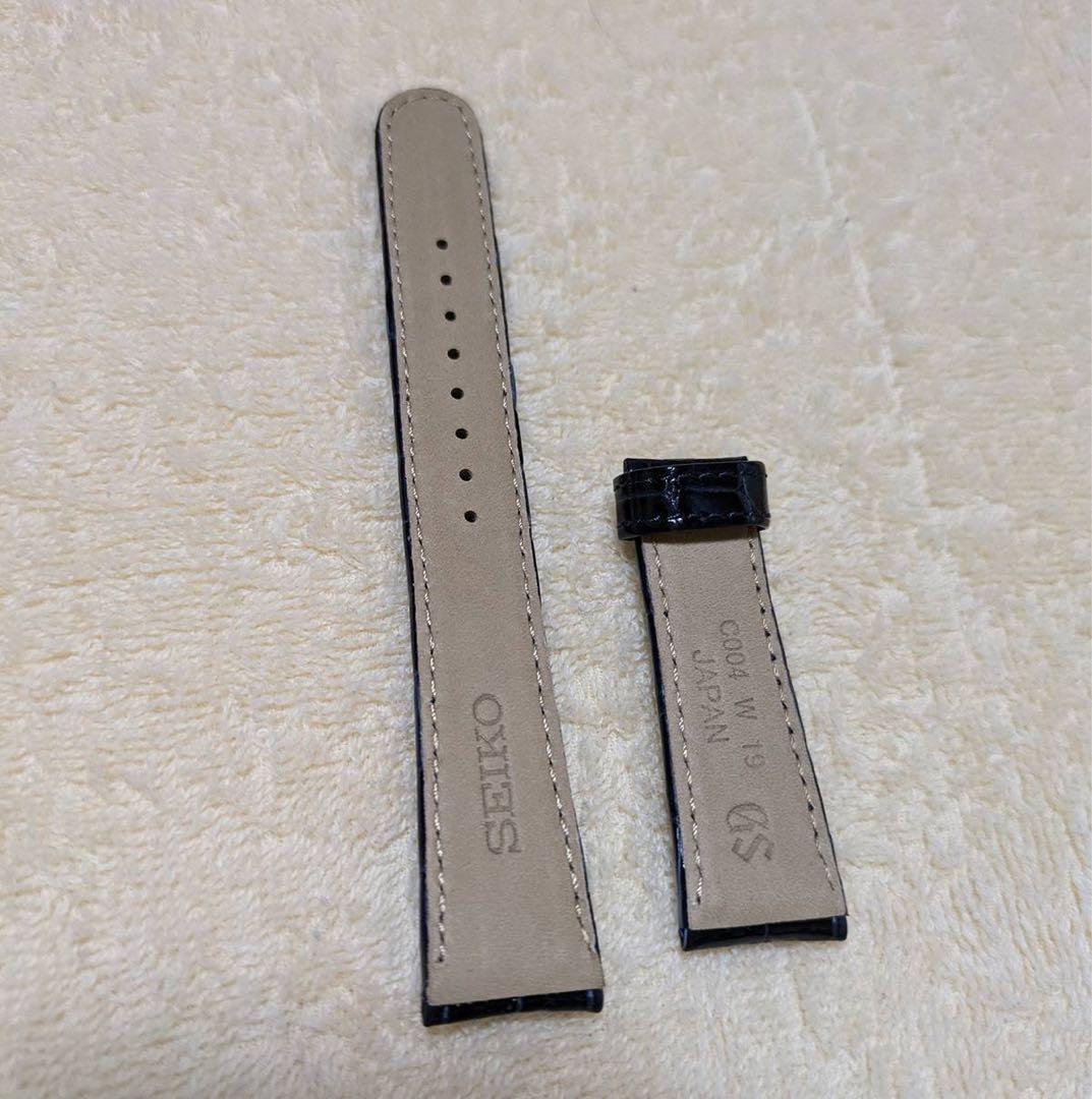 グランドセイコー純正革ベルト クロコダイル　未使用　Dバックル用ストラップ