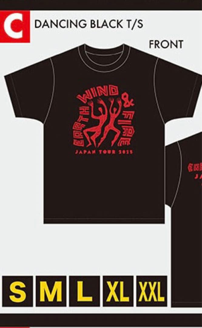 EARTH WIND & FIRE ライブTシャツ