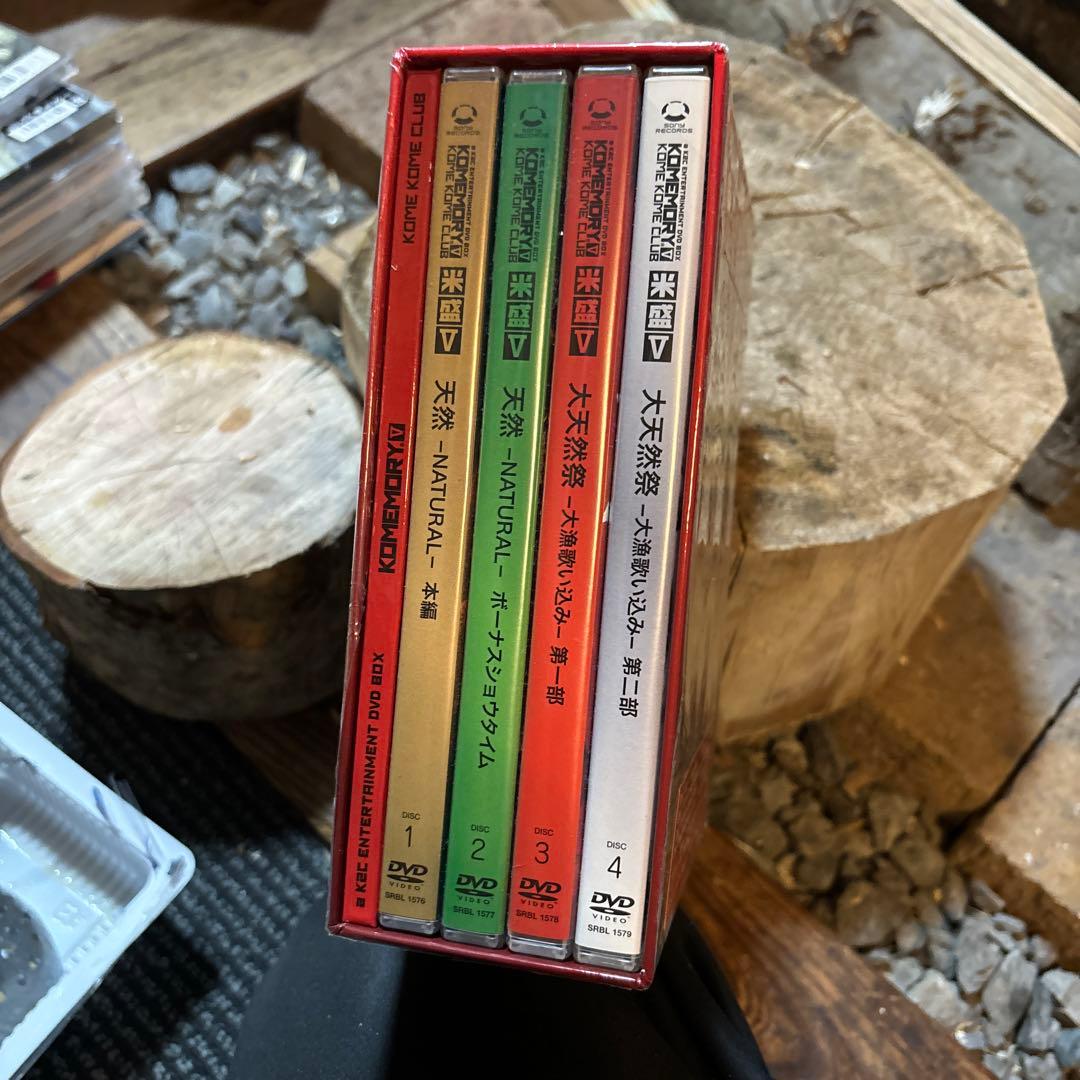 米米CLUB DVD BOX 米米V