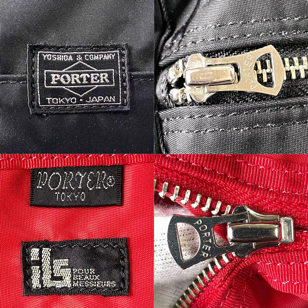 極美品✨PORTER ポーター　エルファイン　2way ロールボストンバッグ