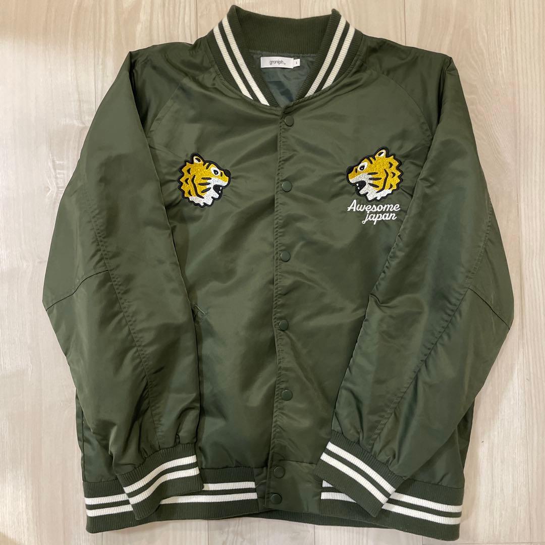 graniph スタジャン