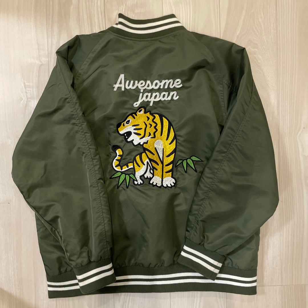 graniph スタジャン