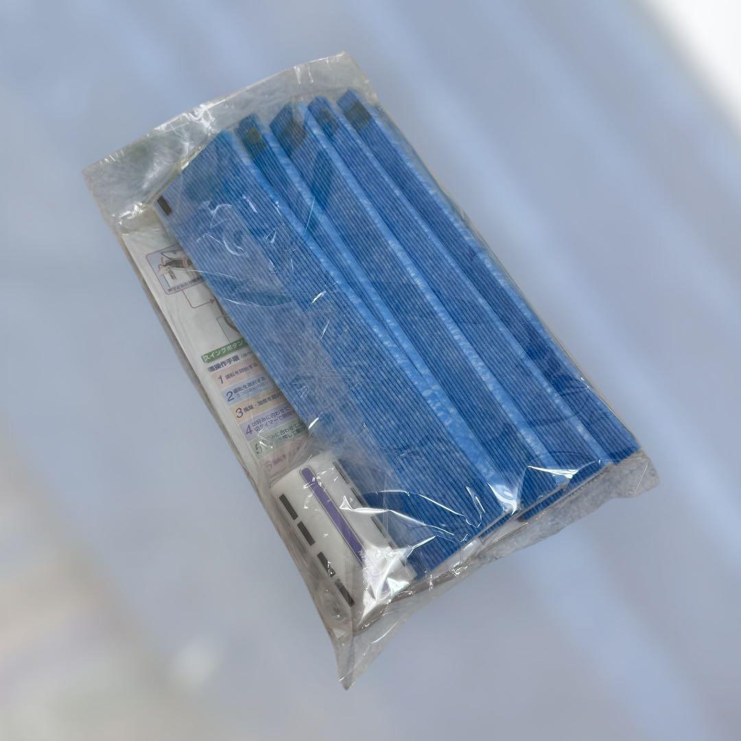 ダイキン クリアフォースZ 未使用品 2013年製