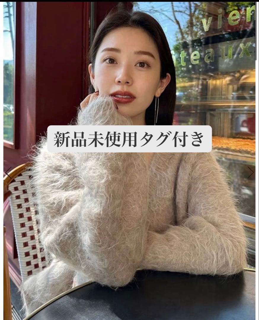 anuans スーリーアルパカニットプルオーバー