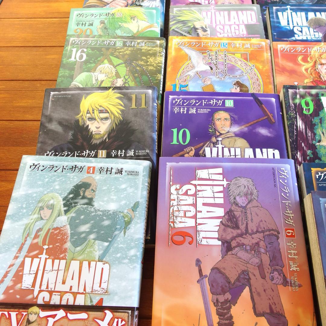 【美品】全29巻 ヴィンランド サガ 幸村誠 ＋公式ガイドブック