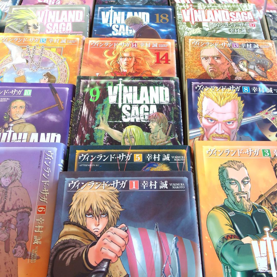【美品】全29巻 ヴィンランド サガ 幸村誠 ＋公式ガイドブック