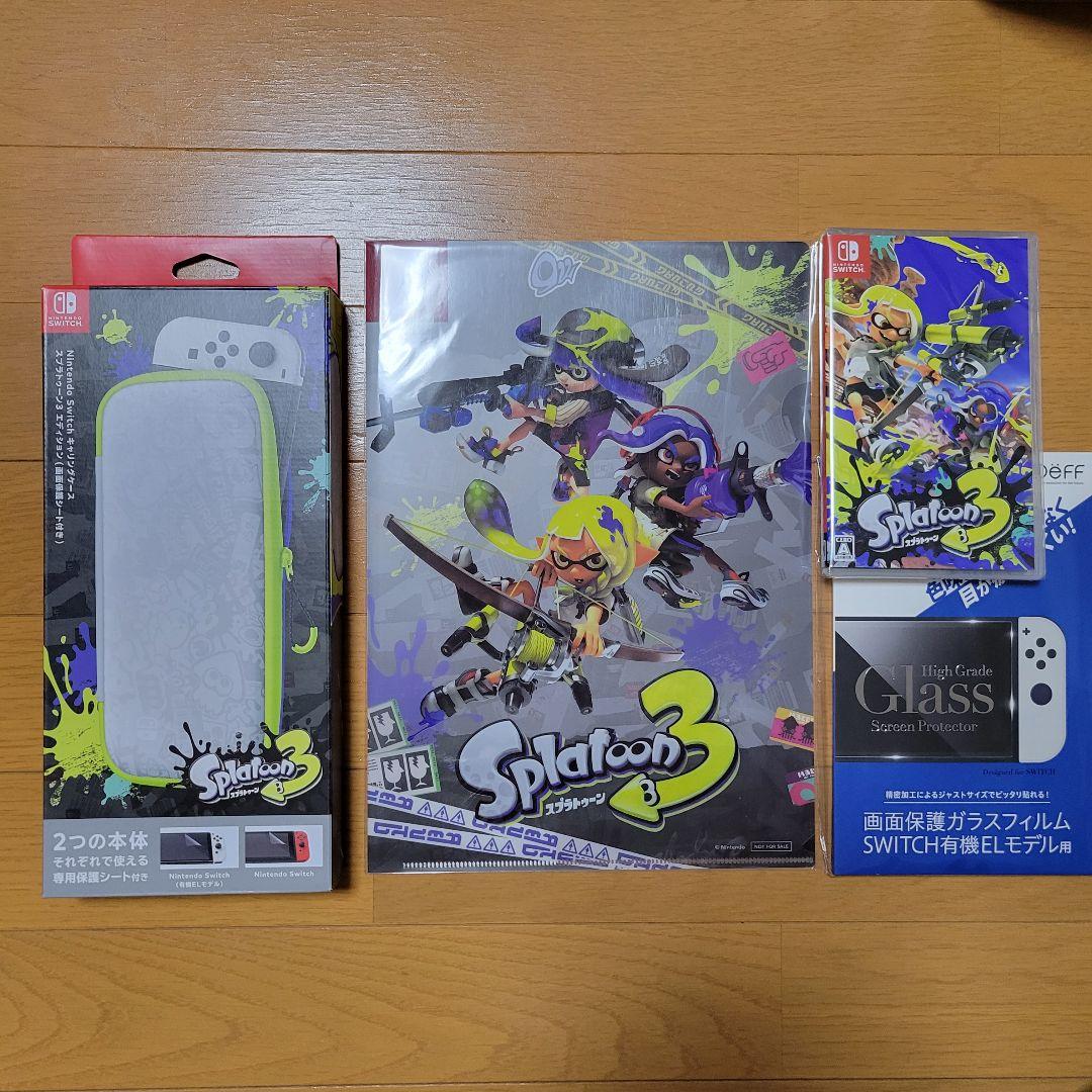 スプラトゥーン3のセット