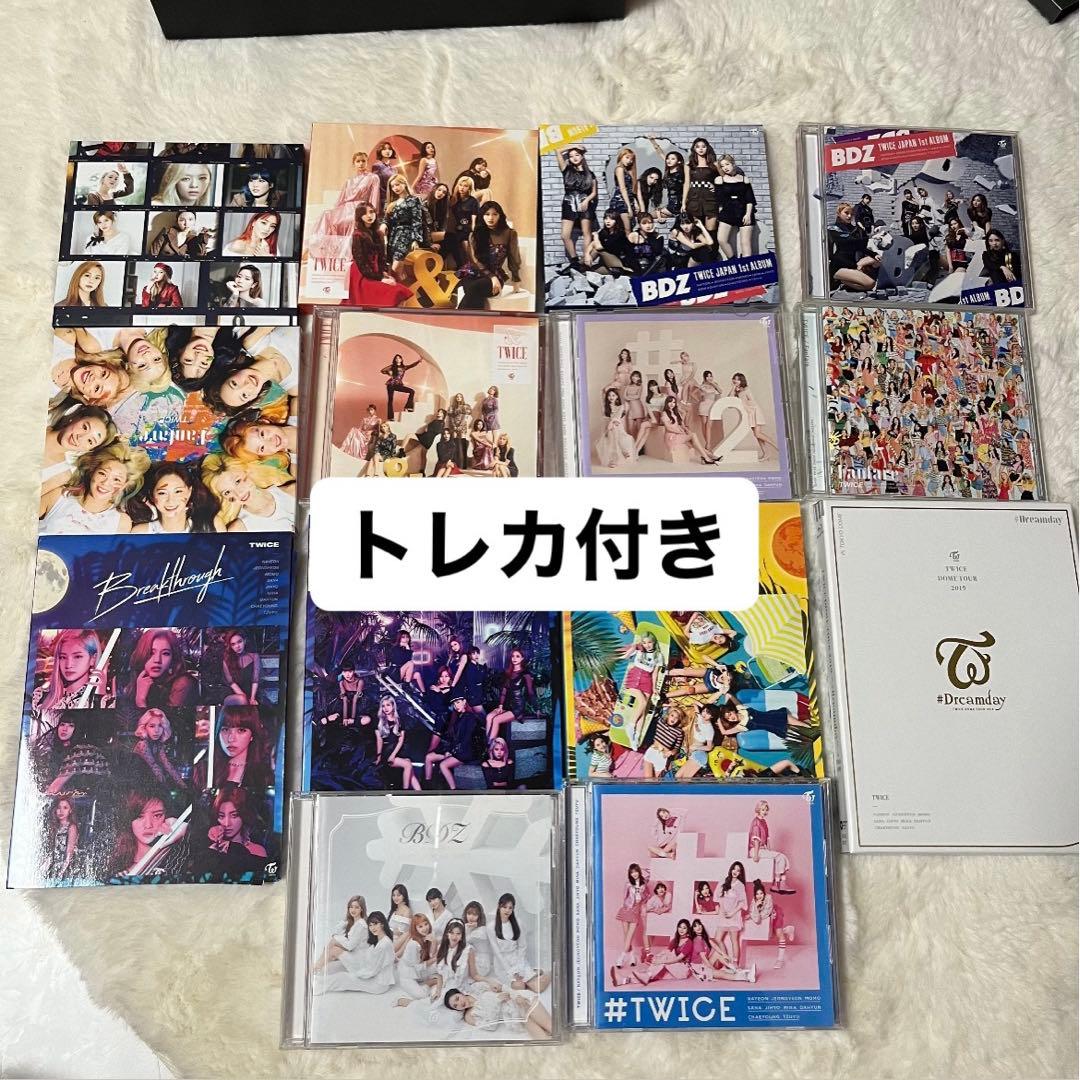 twice CD＆DVD LIVEまとめ売り トレカ付き