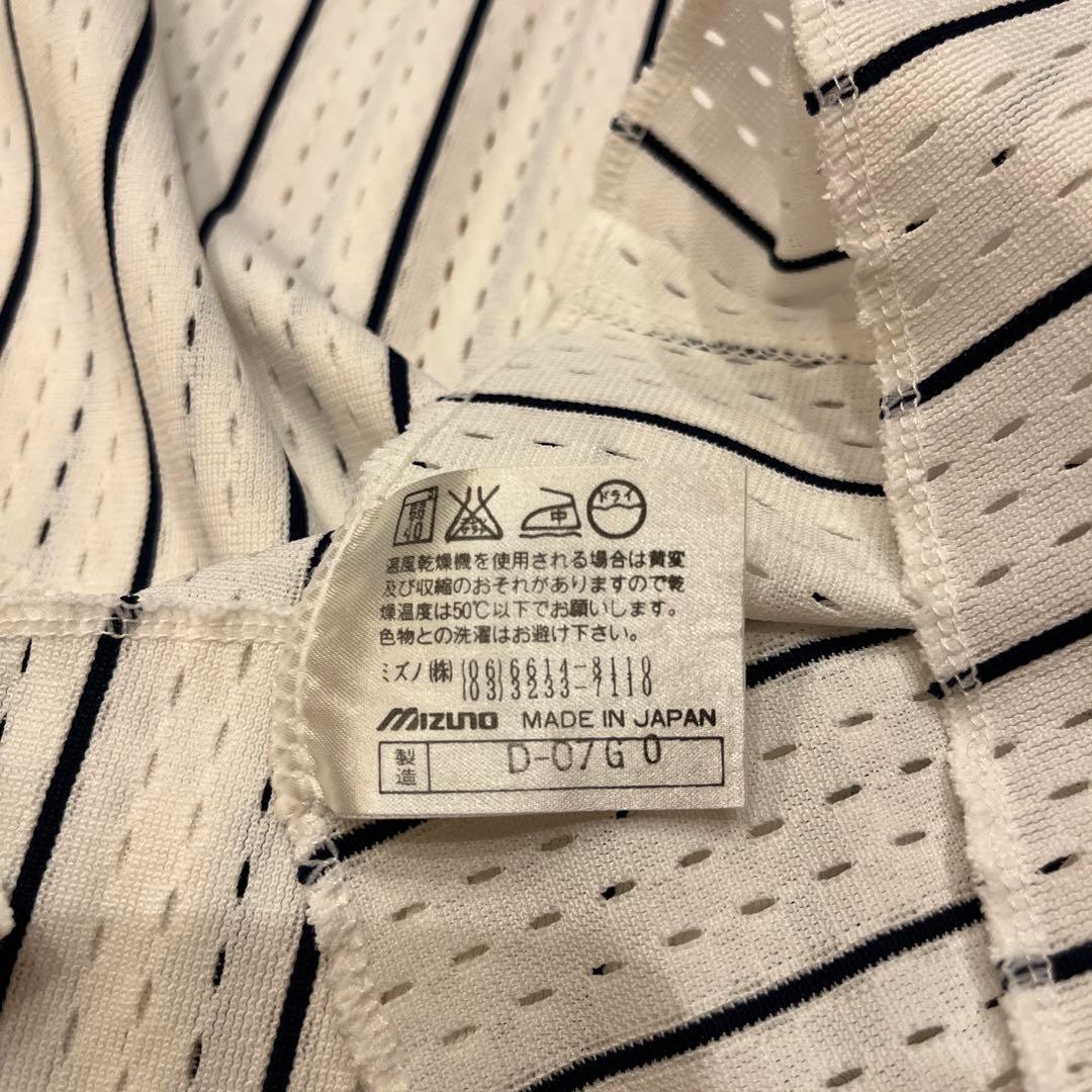 東北高校野球部のユニフォーム ミズノ