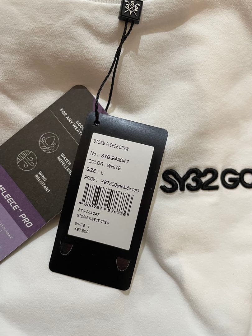 【SY32 SWEET YEARS】メンズ 防寒プルオーバー L ホワイト