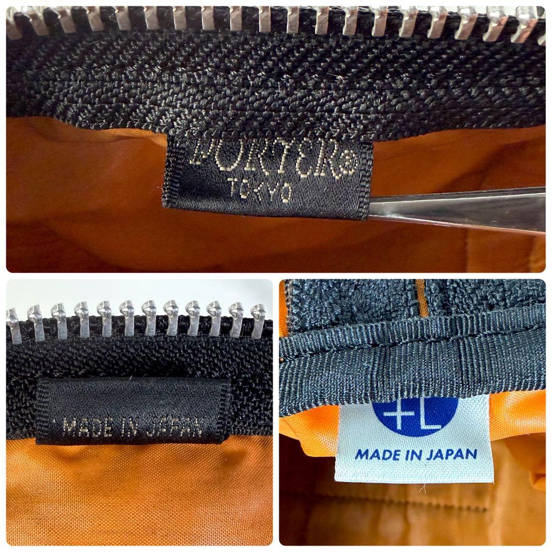 【廃盤品】ポーターTANKERタンカーミニボストンDUFFLE BAG(L)黒