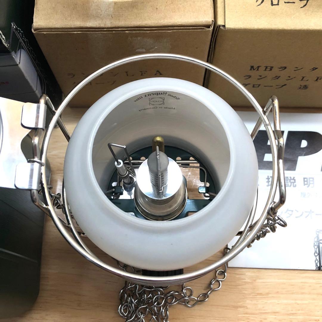 EPIgas イーピーアイガス ランタンオートLFA-II クリヤグローブ付き