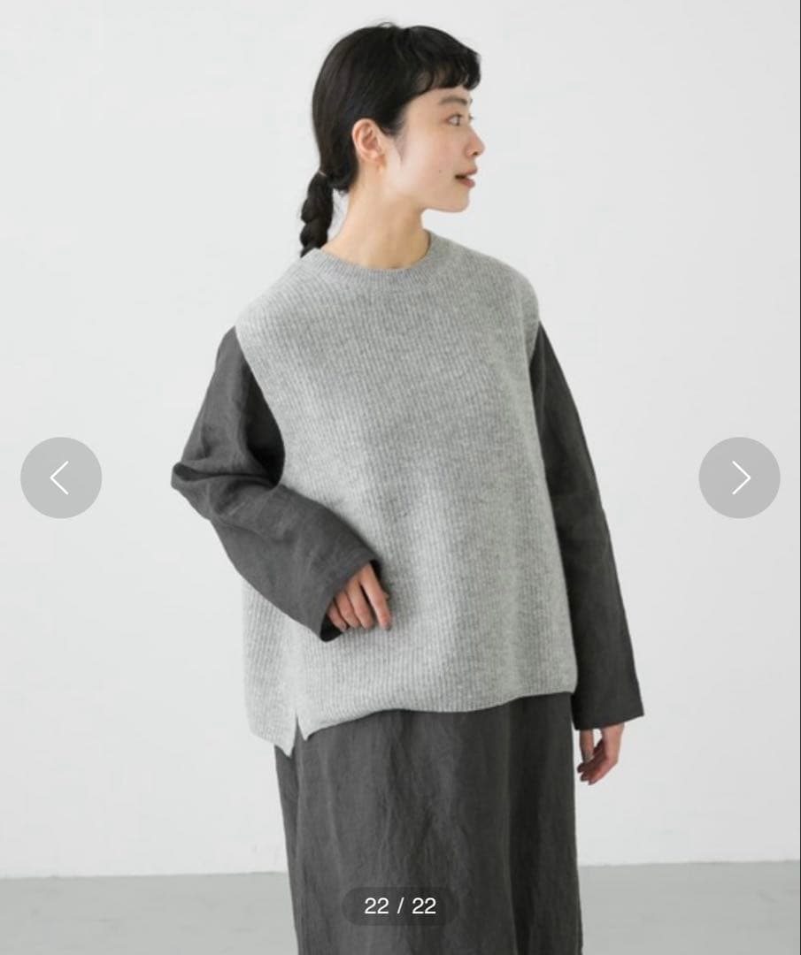 極美品　かぐれ　2023AW ハミルトンウールニットベスト