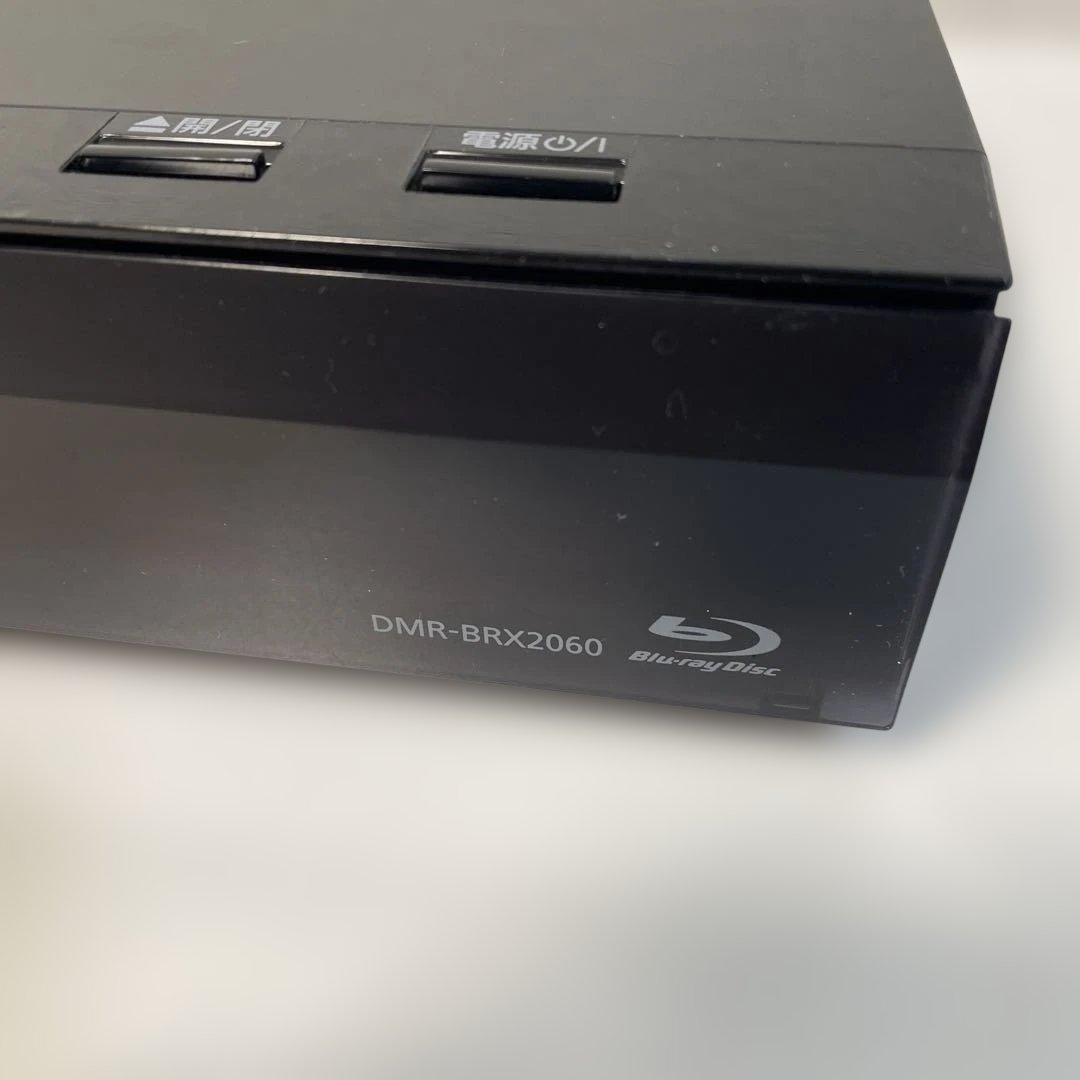 Panasonic DMR-BRX2060 ブルーレイレコーダー2020年製