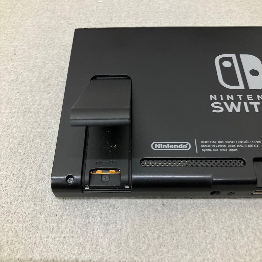 Nintendo Switch GD6106 Switch Nintendo Switch
