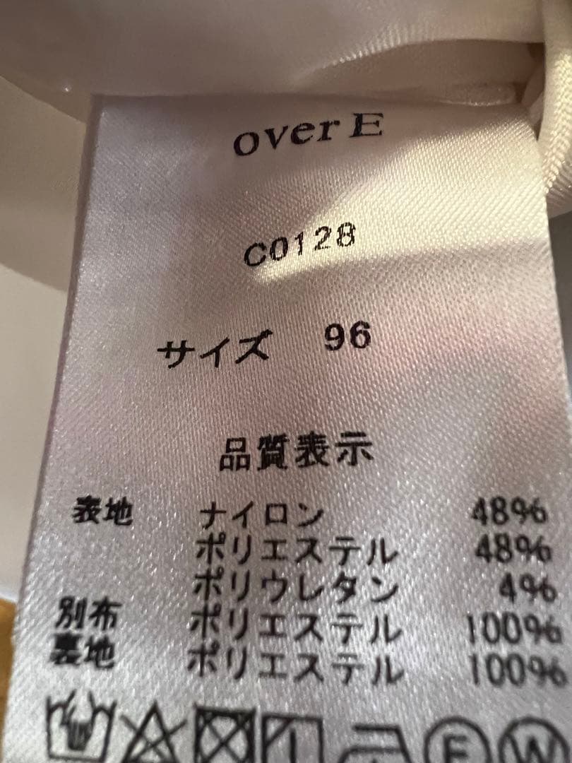 オーバーイー　シャツプリーツワンピース　over E サイズ96 2025年購入