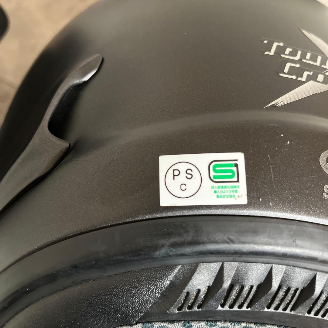 12/12までお値下交渉⭕️‼️フルフェイスヘルメット マットブラック