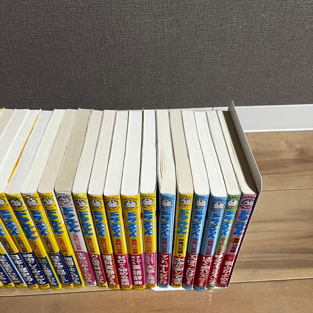 【30冊セット】ドラえもん　学習シリーズ　国語　算数　社会　理科　英語　体育