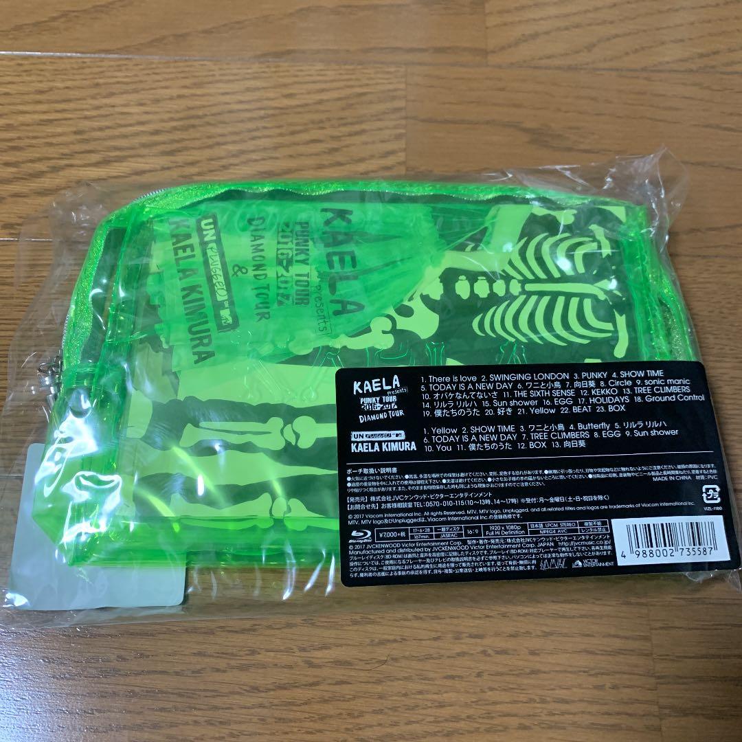 木村カエラ/KAELA presents PUNKY TOUR 2016-20…
