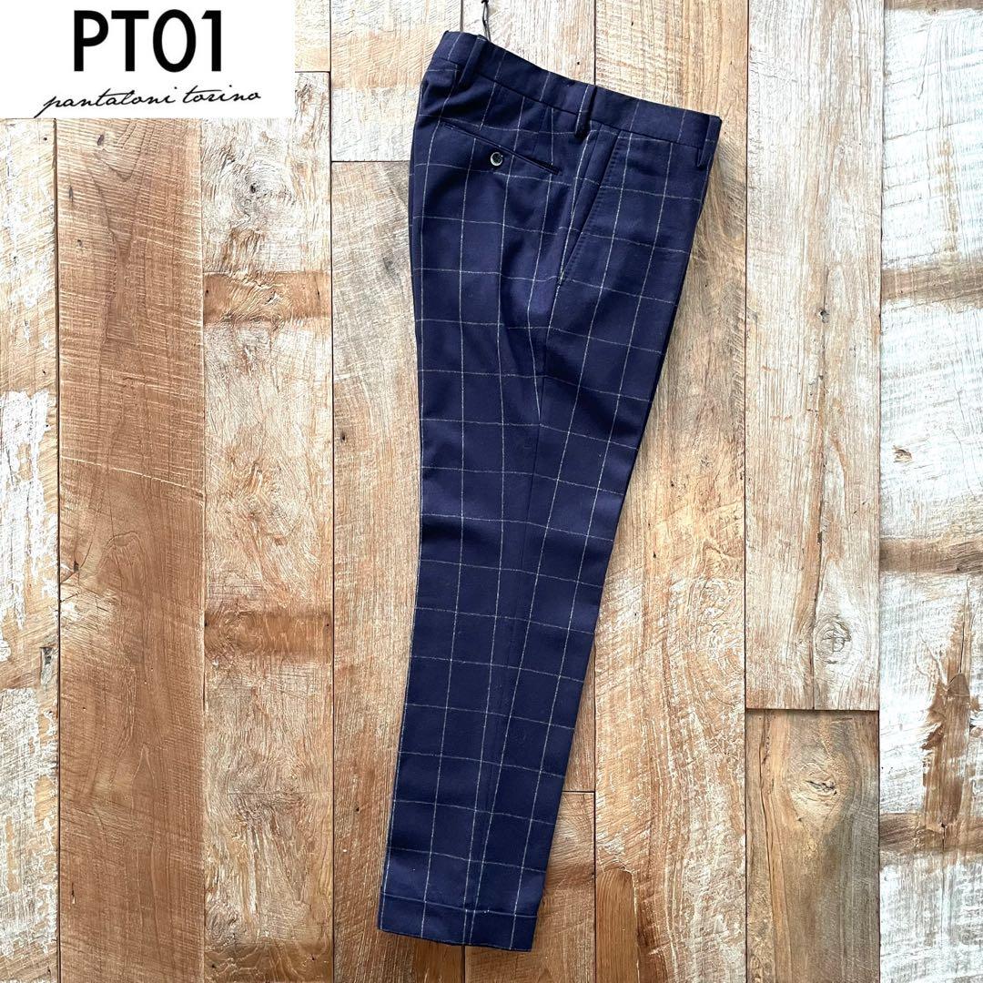 【美品】PT01 EVO FIT テーパード ウール スラックス パンツ 46