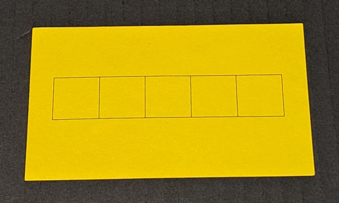 ボンバーマン　ぱにっくポンバー ゲーム大会 参加整理券　レア　非売品