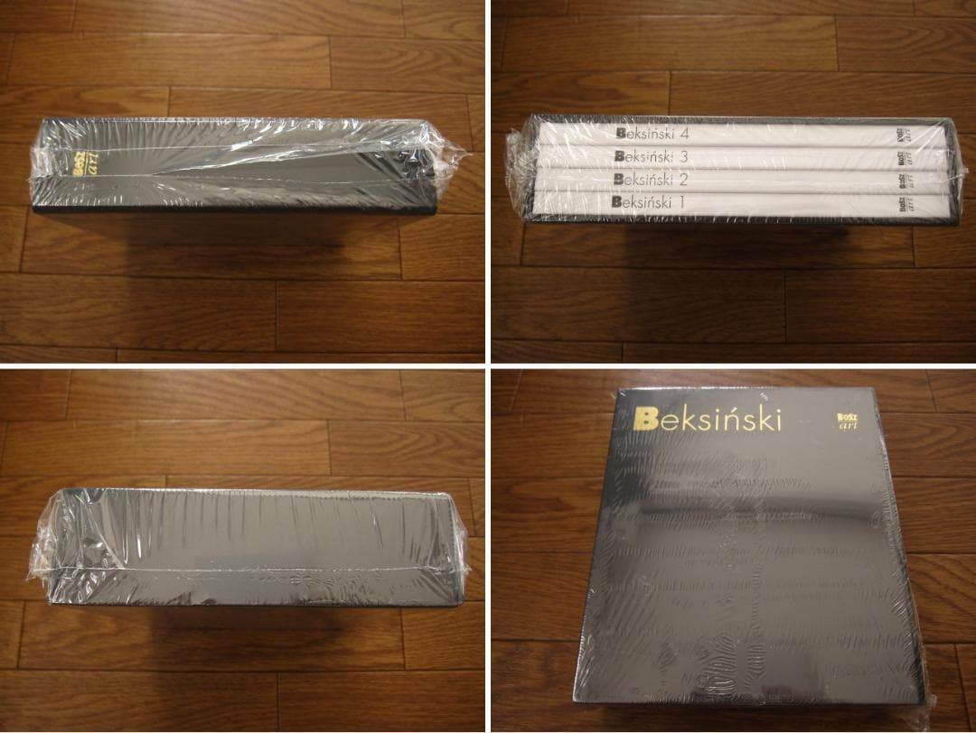 アート・デザイン・音楽 Beksiski 1-4: Four-Volume Boxed Set