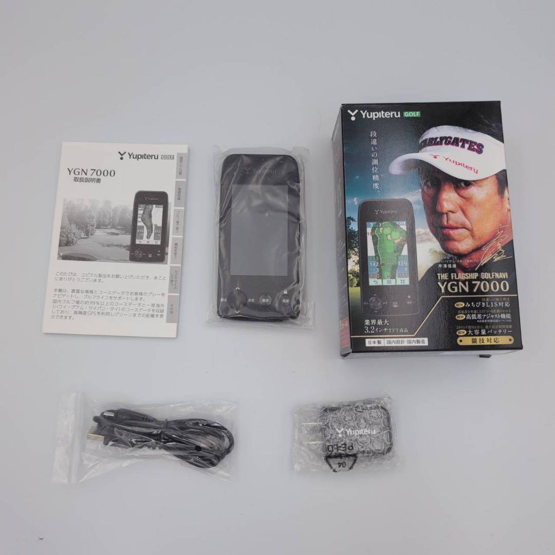 YGN7000 ゴルフGPSナビ
