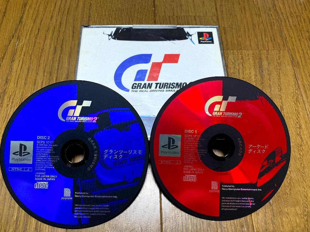 PlayStation　セット