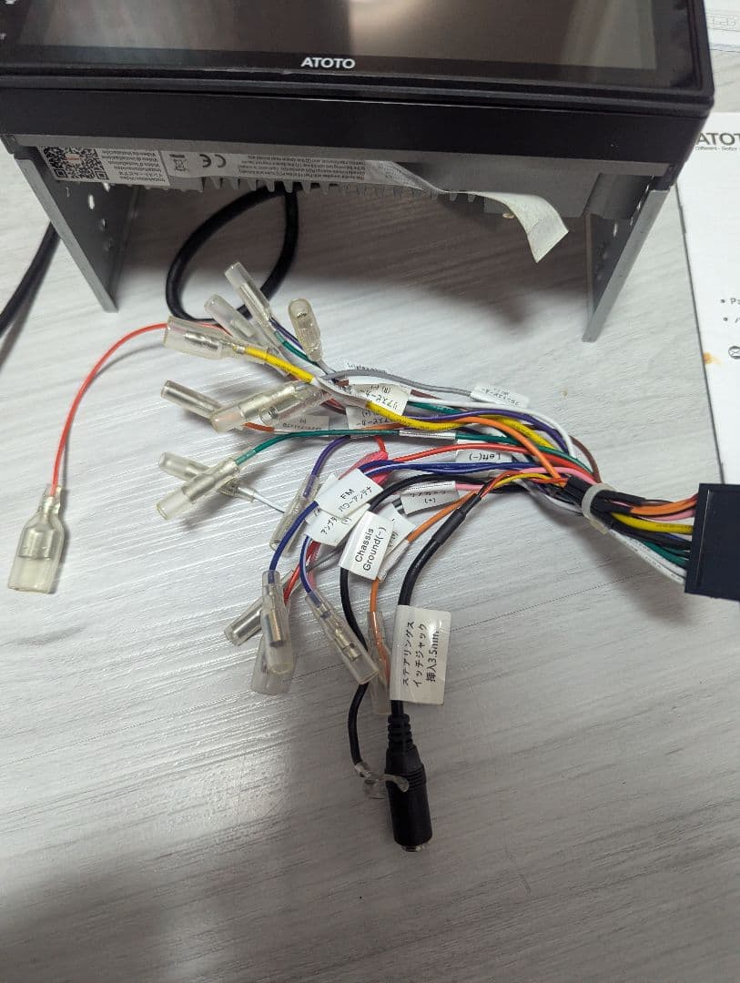 ATOTO F7 WE カーナビ