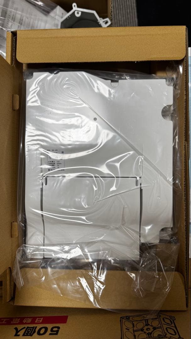 ルリビタキ　アイホン GBX-4XB