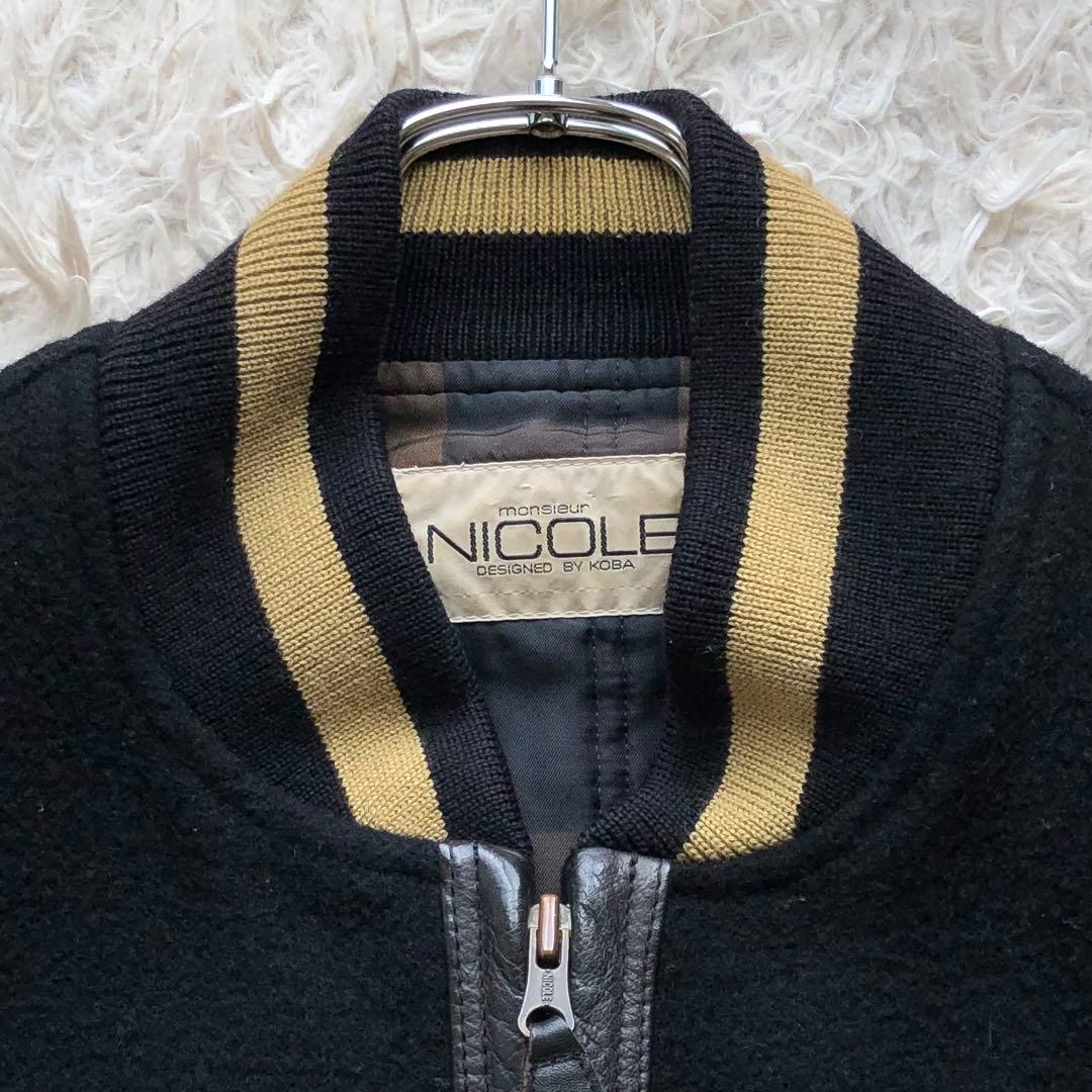 【美品 本人期 L位】ムッシュニコル　スタジャン　黒　アーチロゴ　袖レザー　本革