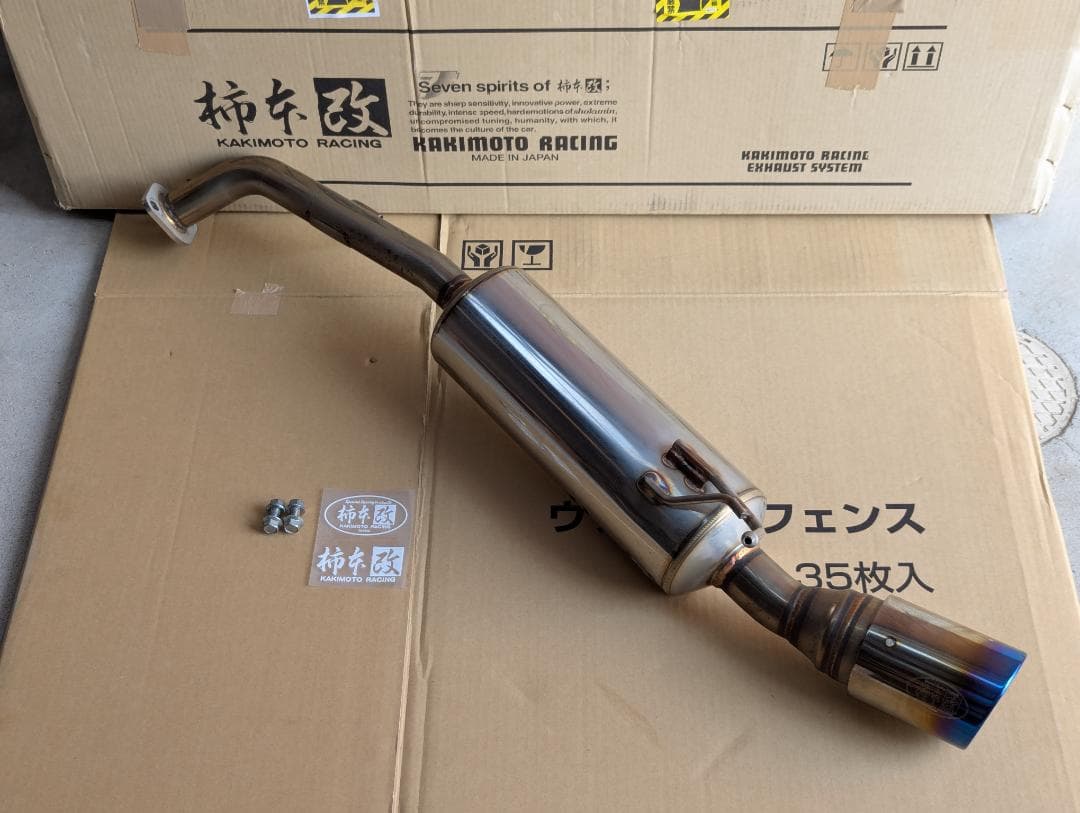 柿本改 中古マフラー ClassKR 日産ノート 6AA-E13 N713121