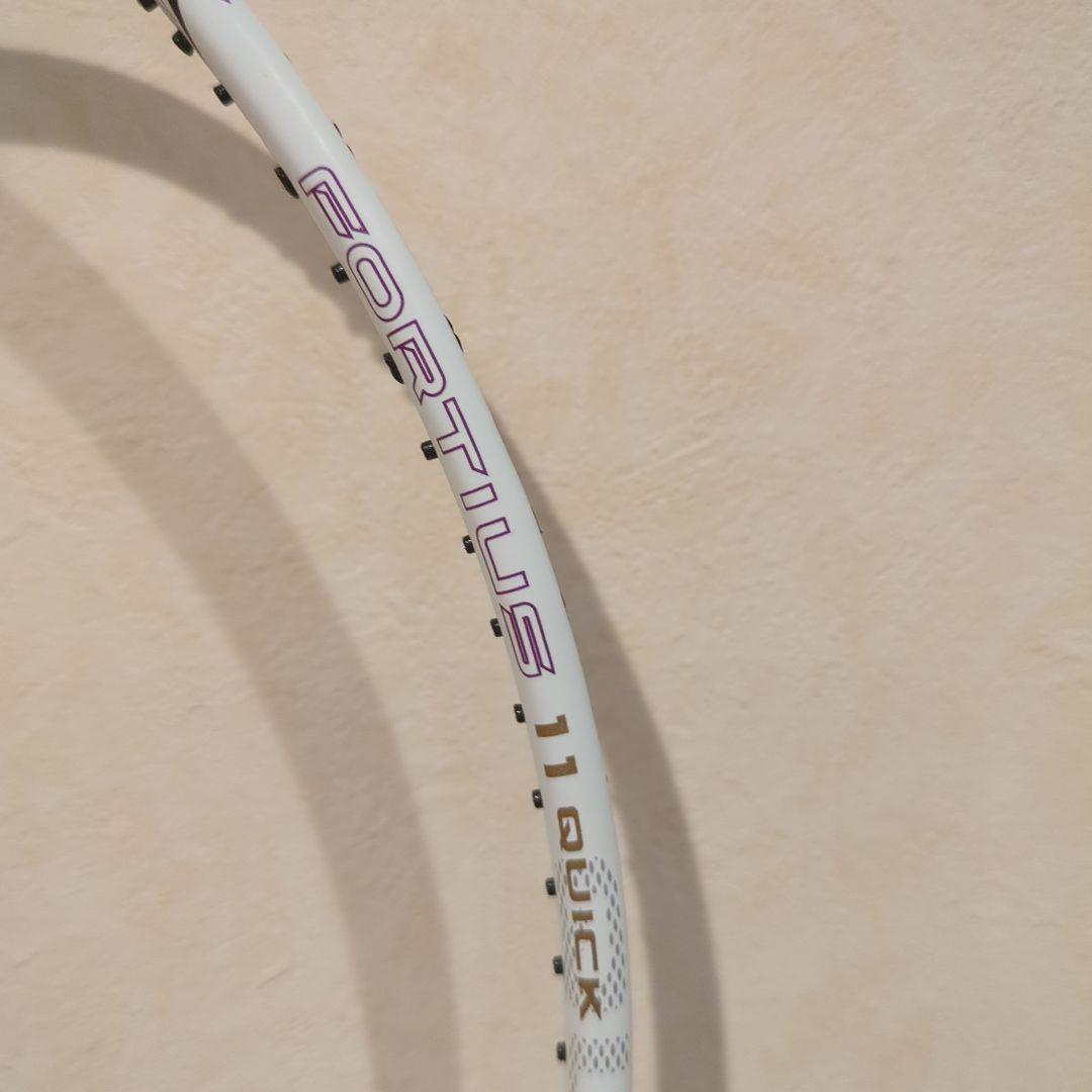 ミズノ　フォルティウス11クイック　白　BDSS限定カラー