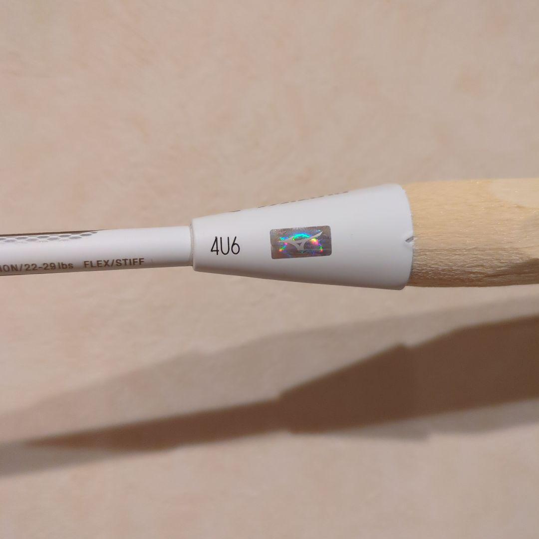 ミズノ　フォルティウス11クイック　白　BDSS限定カラー