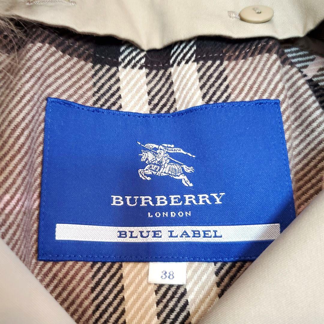 美品 バーバリーロンドン トレンチコート プリーツ ライナー付　ノバチェック