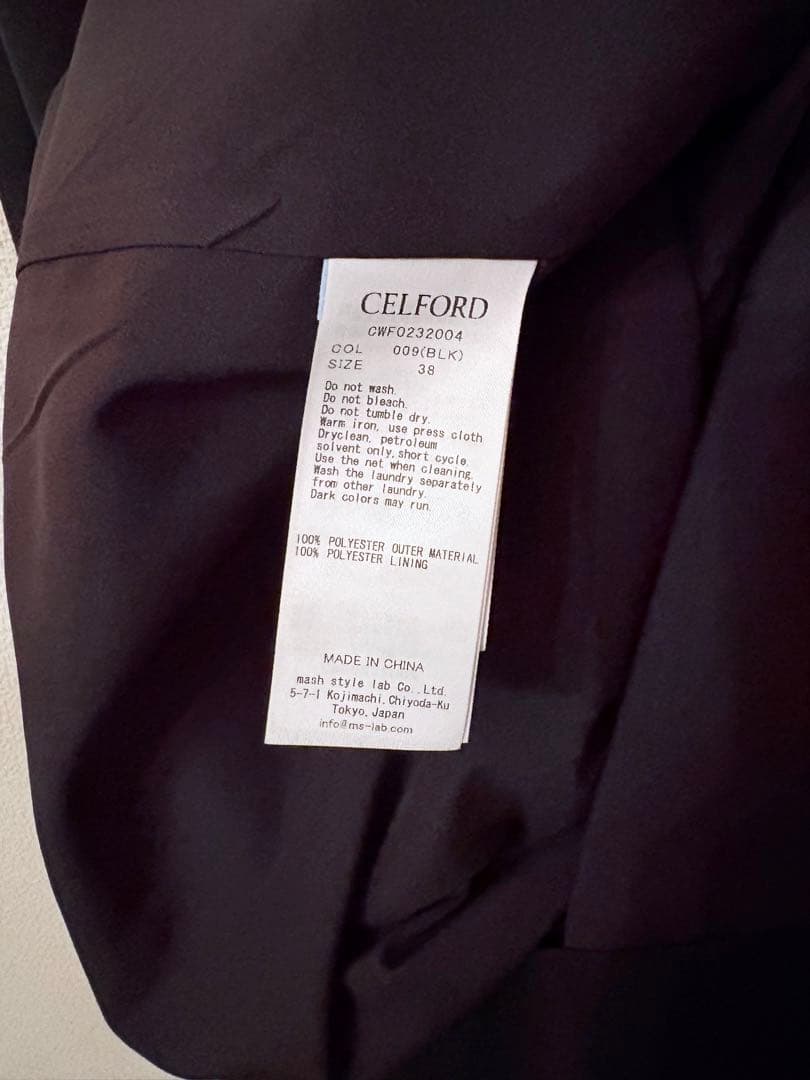 【YUMI KATSURA for CELFORD】ローズドレス ワンピース