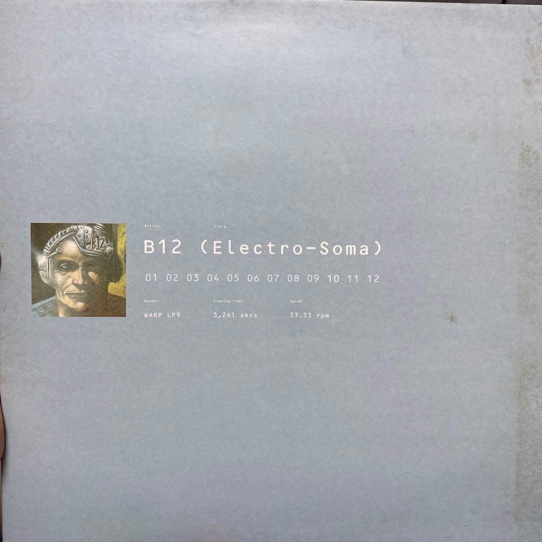 B12 Electro‑Soma 1993 Warp 2LP