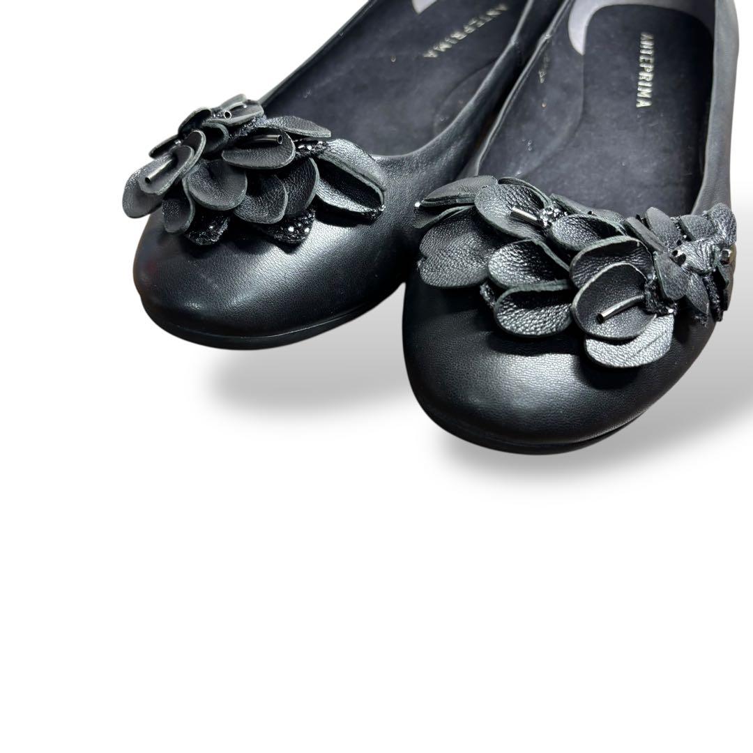 極美品　アンテプリマ　フラットシューズ　23.5 ブラック　レザー　フラワー